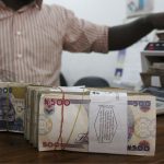 No going back on cash withdrawal limit- NFIU